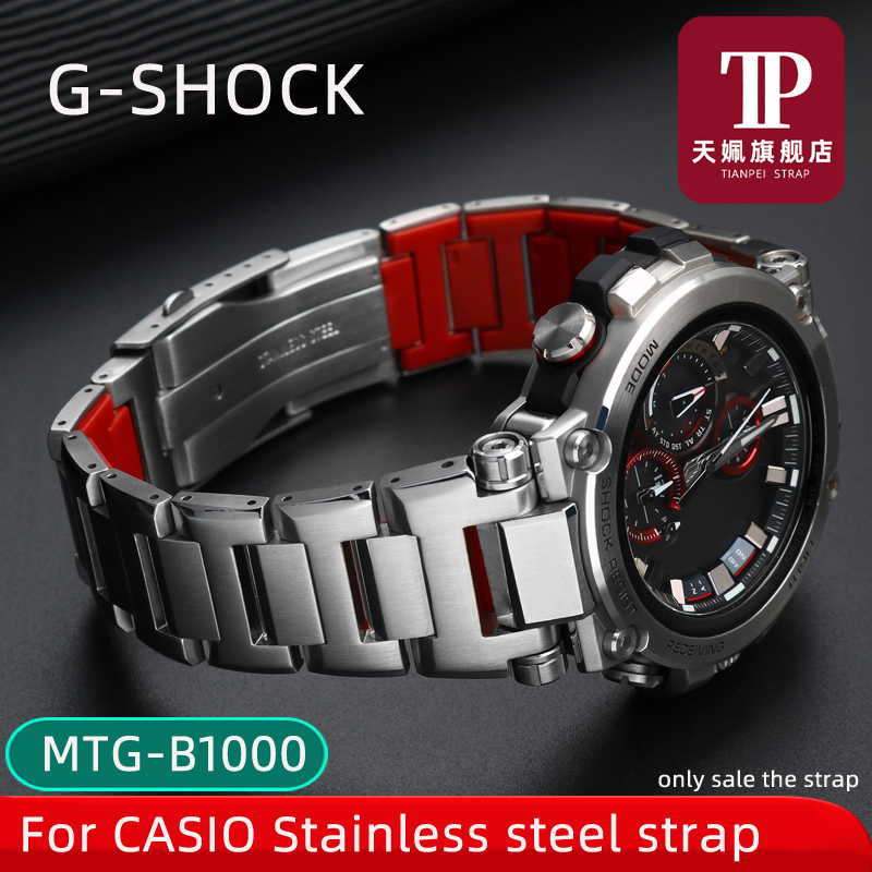 Citizen Watch Promaster - Para G-SHOCK casio MTG-B1000 MTG-G1000 316l