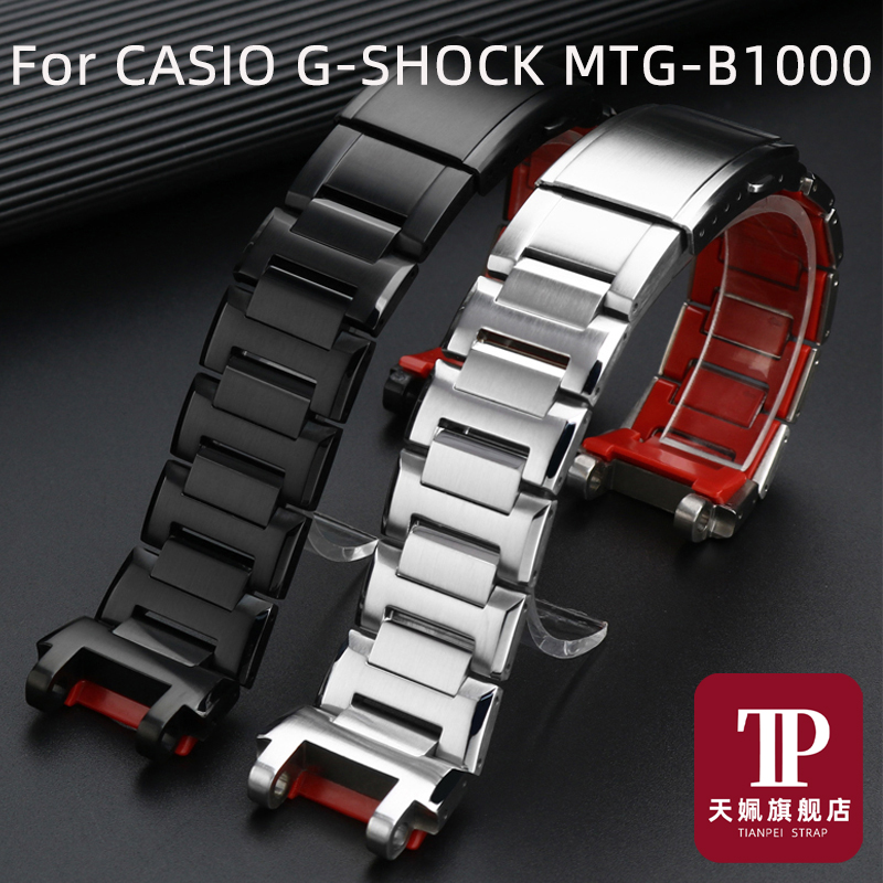 Para G-SHOCK casio MTG-B1000 M - Citizen Watch Promaster avaliação e preço